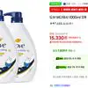 "도브 바디워시 1000ml 3개" 상품의 대표 이미지