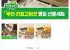 "건표고버섯 선물세트 SB4호" 상품의 대표 이미지