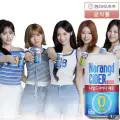 "[네이버]나랑드사이다 제로 345ml 24캔 (9,820원/무료)" 상품의 대표 이미지