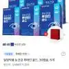 "[토스] 일양약품 눈건강 루테인 골드, 30캡슐, 6개 17,005원 (무료)" 상품의 대표 이미지
