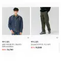 "[하프클럽]체이스컬트 FW 맨투맨/후드티/아우터 등 최대 85% 할인 (다양/무료)" 상품의 대표 이미지