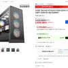"[한성컴퓨터]7800X3D + 5070 + 32GB + 1TB 완본체" 상품의 대표 이미지